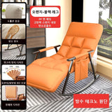 Waterproof and Anti-Fouling Extended Version Rocking Chair for Relaxation and Comfort Single Person Sofa 5 Angle Adjustment