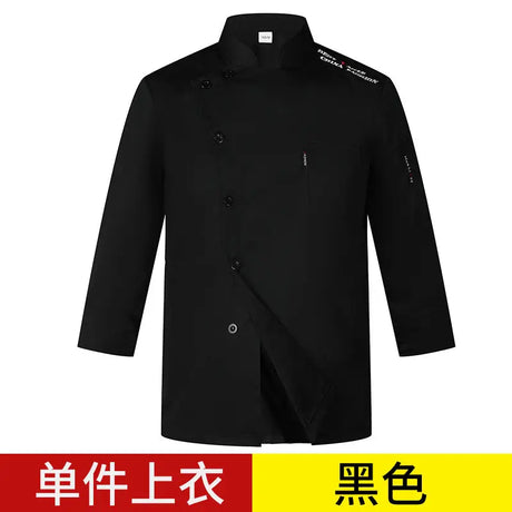 White Chef Restaurant Jacket Unisex Short-sleeved Chef Jacket Men's Women's Kitchen Clothing Bakery Waiter Uniform Apron Hat