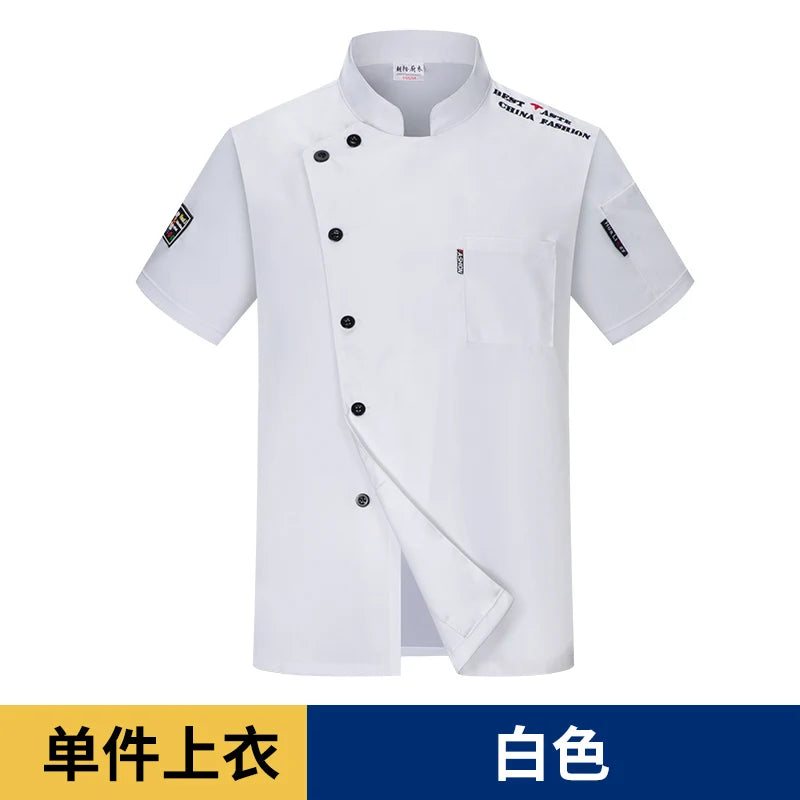 White Chef Restaurant Jacket Unisex Short-sleeved Chef Jacket Men's Women's Kitchen Clothing Bakery Waiter Uniform Apron Hat