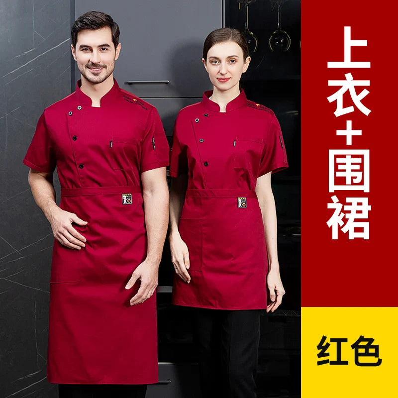 White Chef Restaurant Jacket Unisex Short-sleeved Chef Jacket Men's Women's Kitchen Clothing Bakery Waiter Uniform Apron Hat