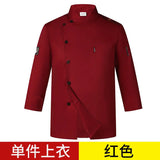 White Chef Restaurant Jacket Unisex Short-sleeved Chef Jacket Men's Women's Kitchen Clothing Bakery Waiter Uniform Apron Hat