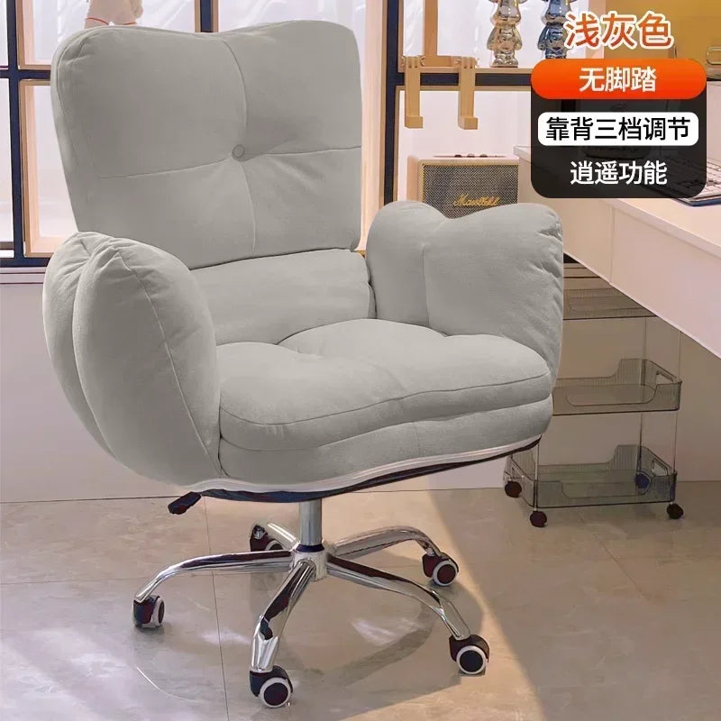 White Lazy Computer Chair Soft and Comfortable Sofa Chair Study Table and Chair Office Reclining Floor with Backrest Home