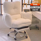 White Lazy Computer Chair Soft and Comfortable Sofa Chair Study Table and Chair Office Reclining Floor with Backrest Home