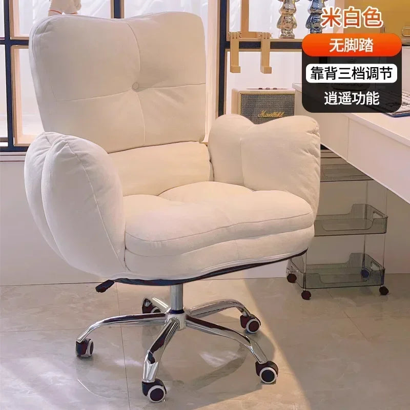 White Lazy Computer Chair Soft and Comfortable Sofa Chair Study Table and Chair Office Reclining Floor with Backrest Home