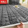 Winter Plush Warm Mattress Toppers Home Textile Thin Tatami Mat Dormitory Single Double Bedspread Fold Bed Sheets Bed Linens