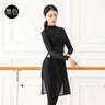 Women's Classic Dance Body Rhyme Dance Training Service Training Body Mesh Dress Long Sleeve Yoga Classic Elastic Mesh Dress