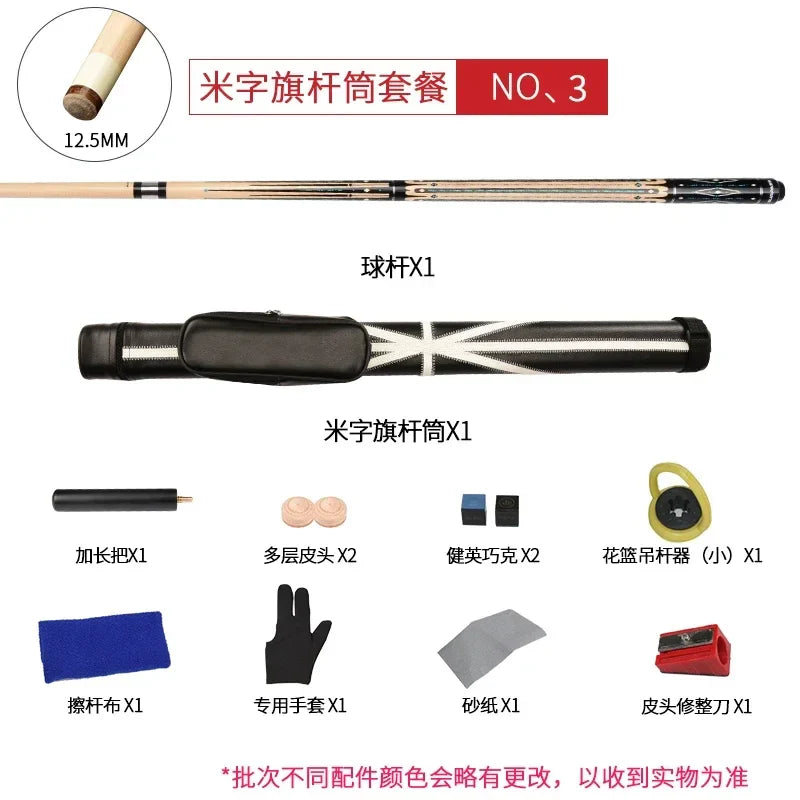 Wooden Pool Snooker Billiard Cue Case 3/4 Black Shaft Snooker Billiard Cue Choke 10.5mm Stecca Biliardo Billiard Accessories