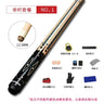 Wooden Pool Snooker Billiard Cue Case 3/4 Black Shaft Snooker Billiard Cue Choke 10.5mm Stecca Biliardo Billiard Accessories