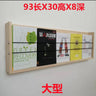 Wooden Wall Magazine Racks Shelves Storage Display Corner Bookcase Sideboards Bookends Libreria Scaffale Minimalist Furniture