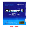 YINHE Mercury II / MERCURY 2 Table Tennis Rubber Galaxy Pips-In Original YINHE Ping Pong Rubber