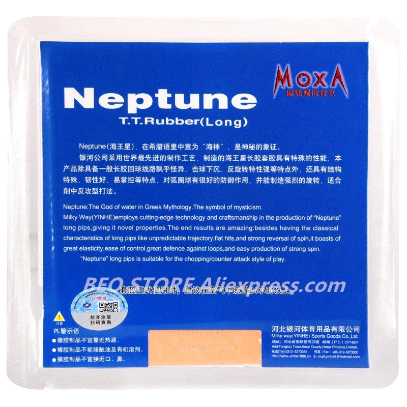 YINHE Neptune Pips-Long Galaxy Table Tennis rubber topsheet OX ping pong with sponge