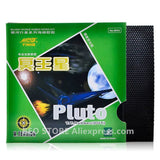 YINHE Pluto Galaxy pimples out Original YINHE table tennis rubber ping pong sponge