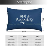 Yaoi Fanboy-Fudanshi-Anime Fanboy Pillow Case 20x30 50*75 Sofa Bedroom Edmund Dulac Fairies Fantasy Folk Tales Children S Books