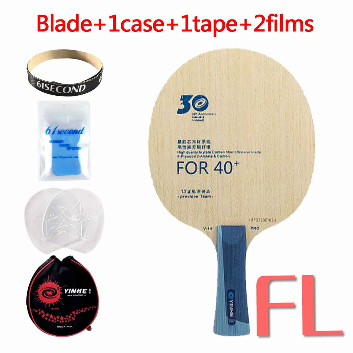 Yinhe 30th Anniversary Version pro V14 V-14 pro table tennis Blade for new material 40+