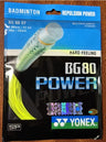 Yonex Badminton Racket Strap String BG80 POWER (0.68mm) Endurance Training Badminton String