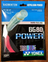 Yonex Badminton Racket Strap String BG80 POWER (0.68mm) Endurance Training Badminton String