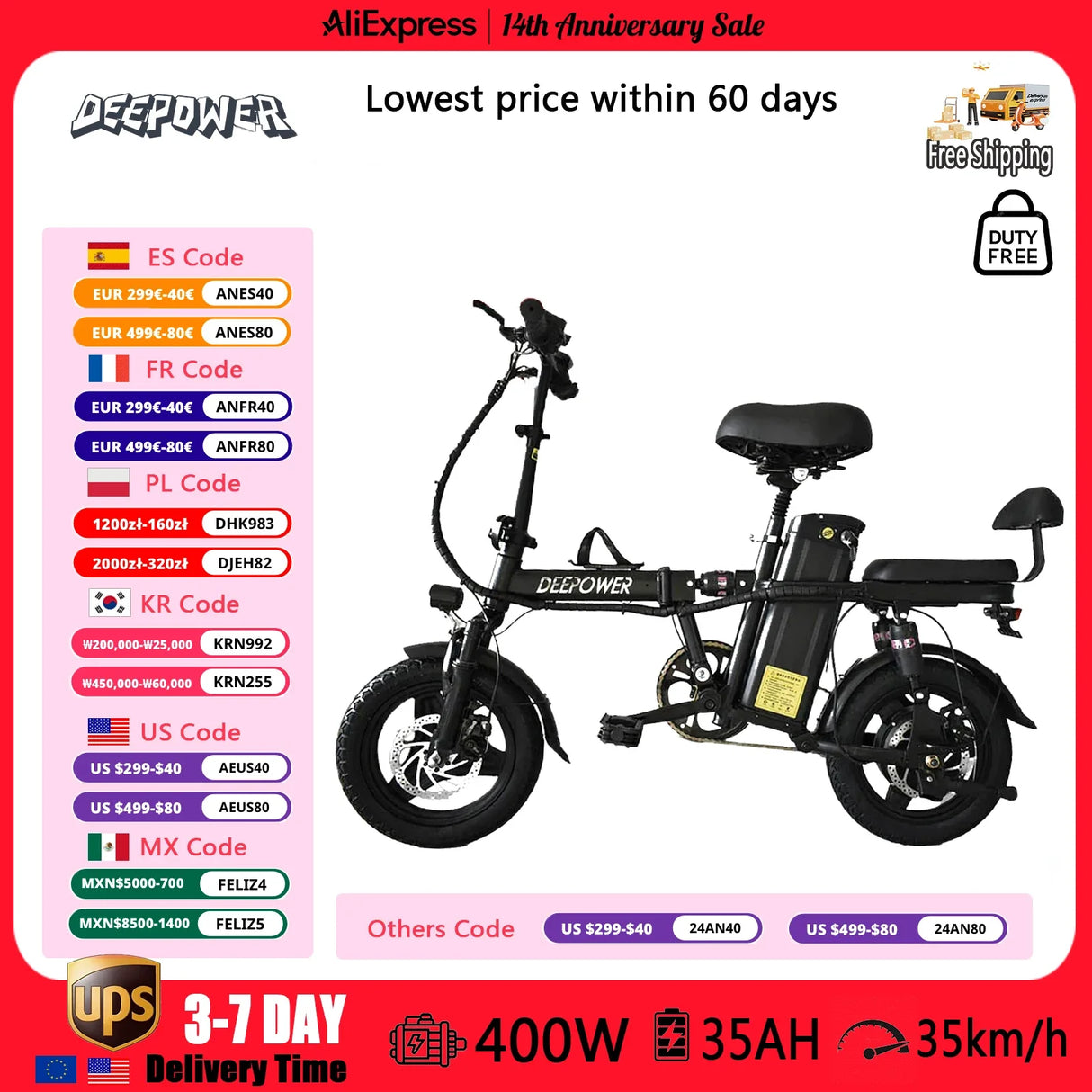 ZPW RS6 Ebike 400W 48V 35AH 14 Inch Vacuum Tire Adult Mini Electric Bicycles City Commuting Folding Electric Bike booster bike