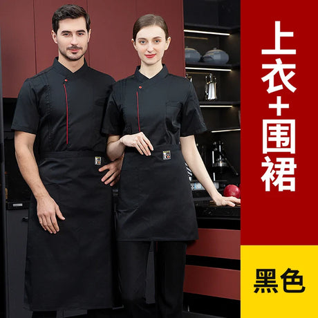 black chef uniform Chef Jacket Short Sleeve Cook Coat Chef T-shirt Baker Work Uniform Waiter Restaurant Hotel Clothes women Logo