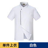 black chef uniform Chef Jacket Short Sleeve Cook Coat Chef T-shirt Baker Work Uniform Waiter Restaurant Hotel Clothes women Logo