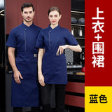 black chef uniform Chef Jacket Short Sleeve Cook Coat Chef T-shirt Baker Work Uniform Waiter Restaurant Hotel Clothes women Logo